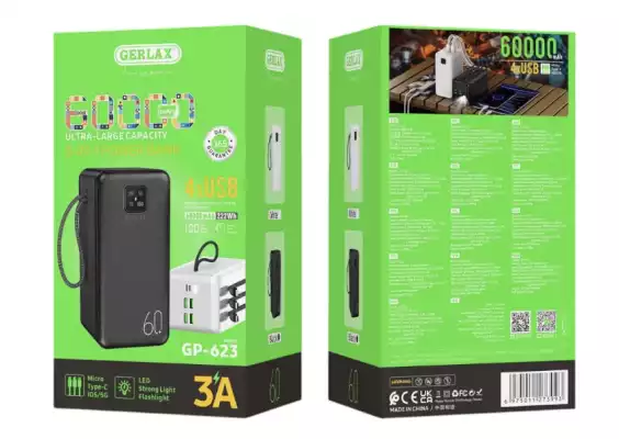 Внешний аккумулятор Gerlax GP-623 60000 мАч
